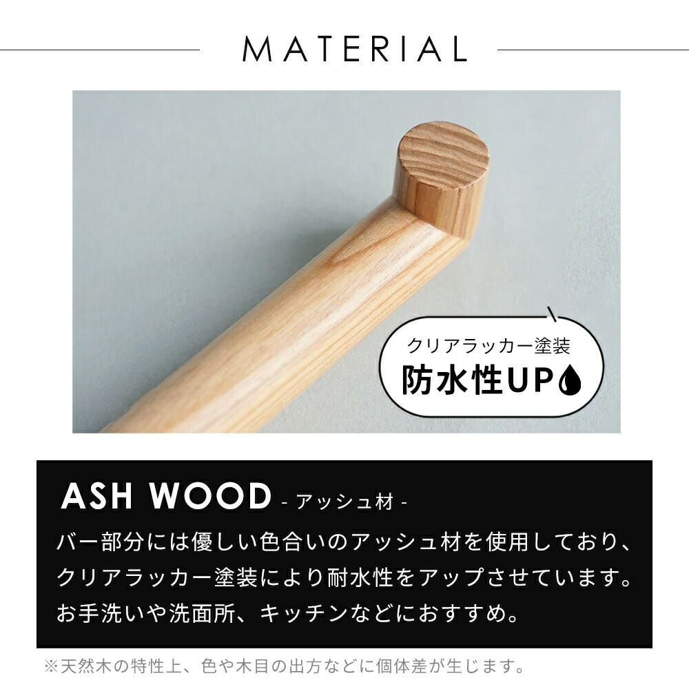 Lapo ペーパーストッカーダブル アクシス（AXCIS） | ヤマソロ公式