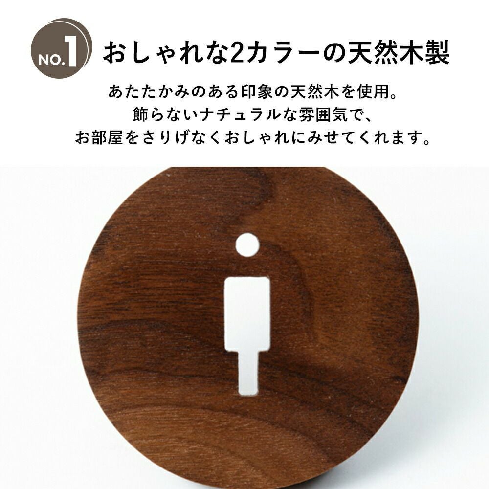 ウッドサイン アクシス（AXCIS） | ヤマソロ公式