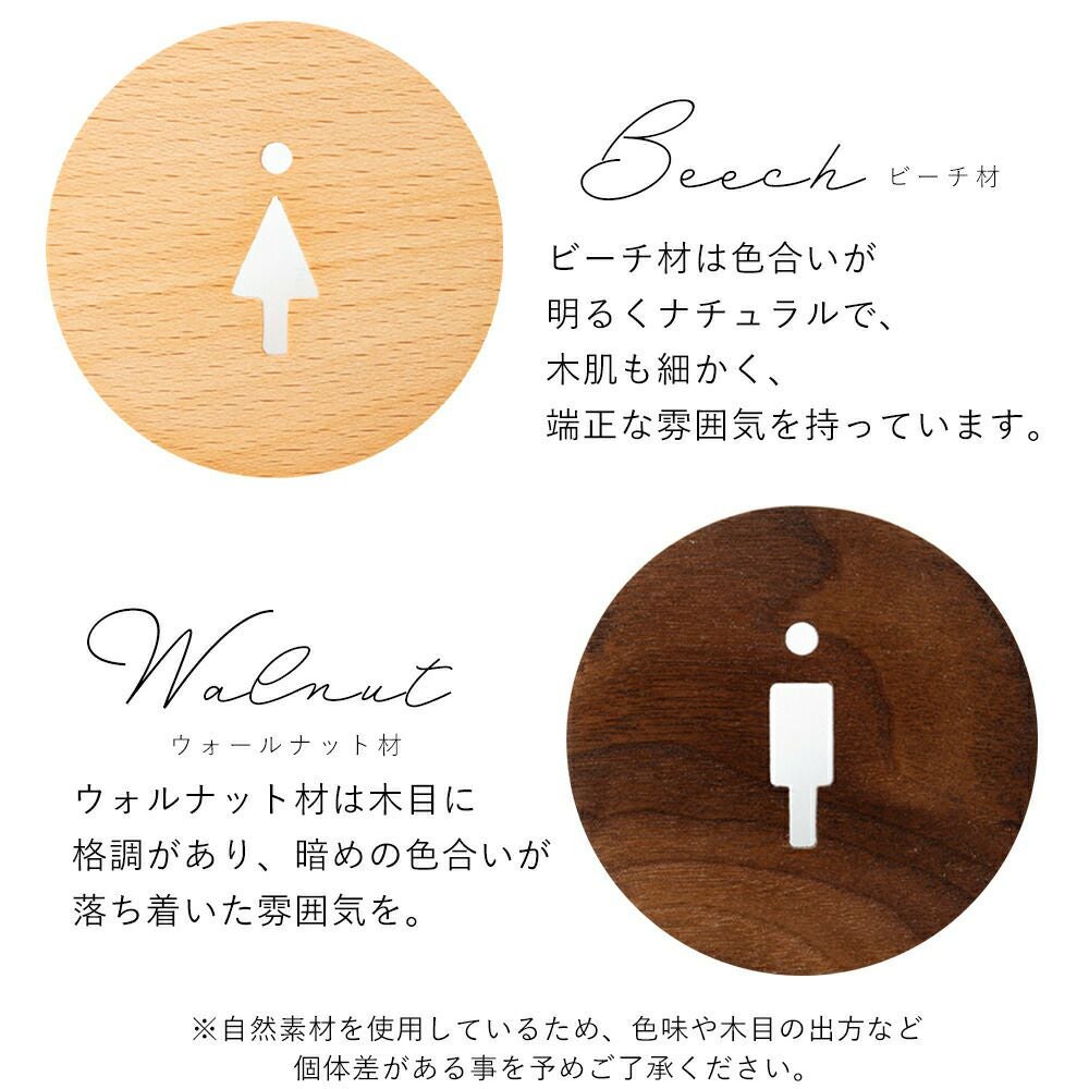 ウッドサイン アクシス（AXCIS） | ヤマソロ公式