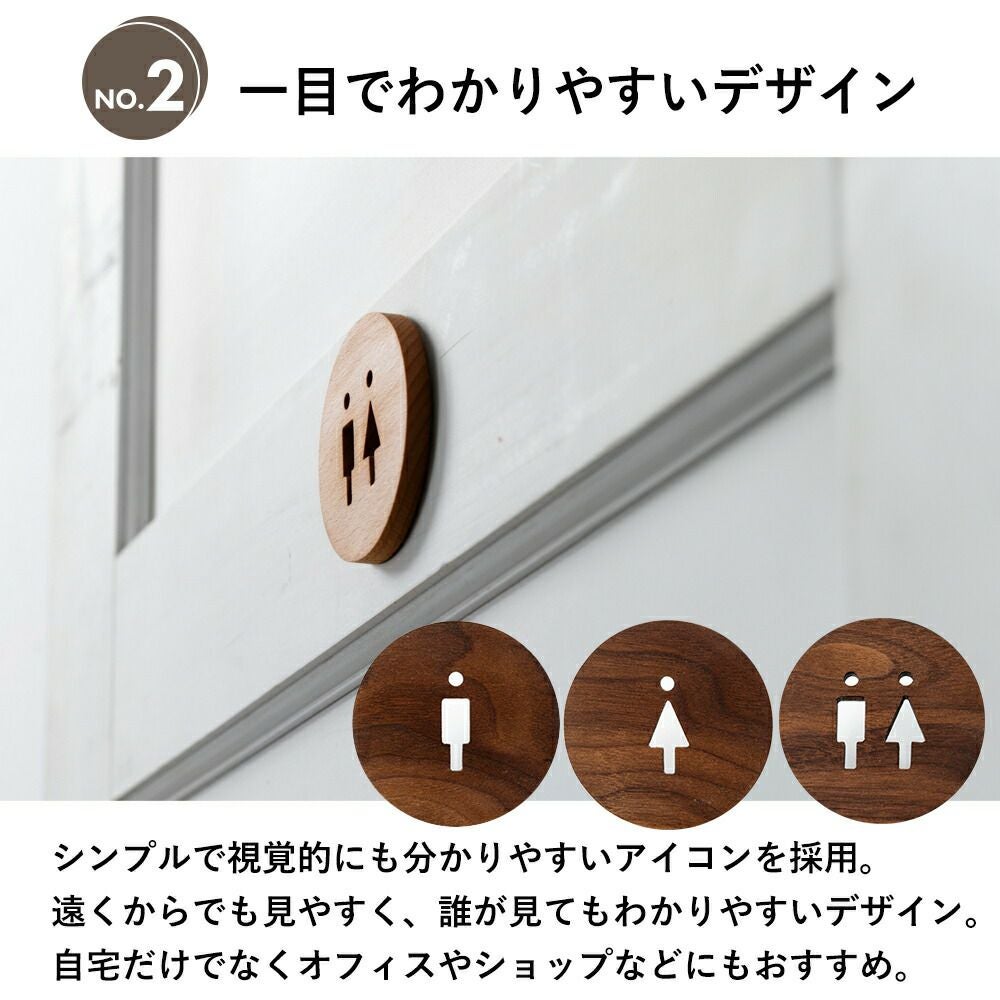 ウッドサイン アクシス（AXCIS） | ヤマソロ公式