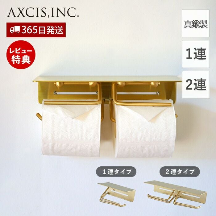 専用ページです 000000000175-06.jpg?size=l&w=