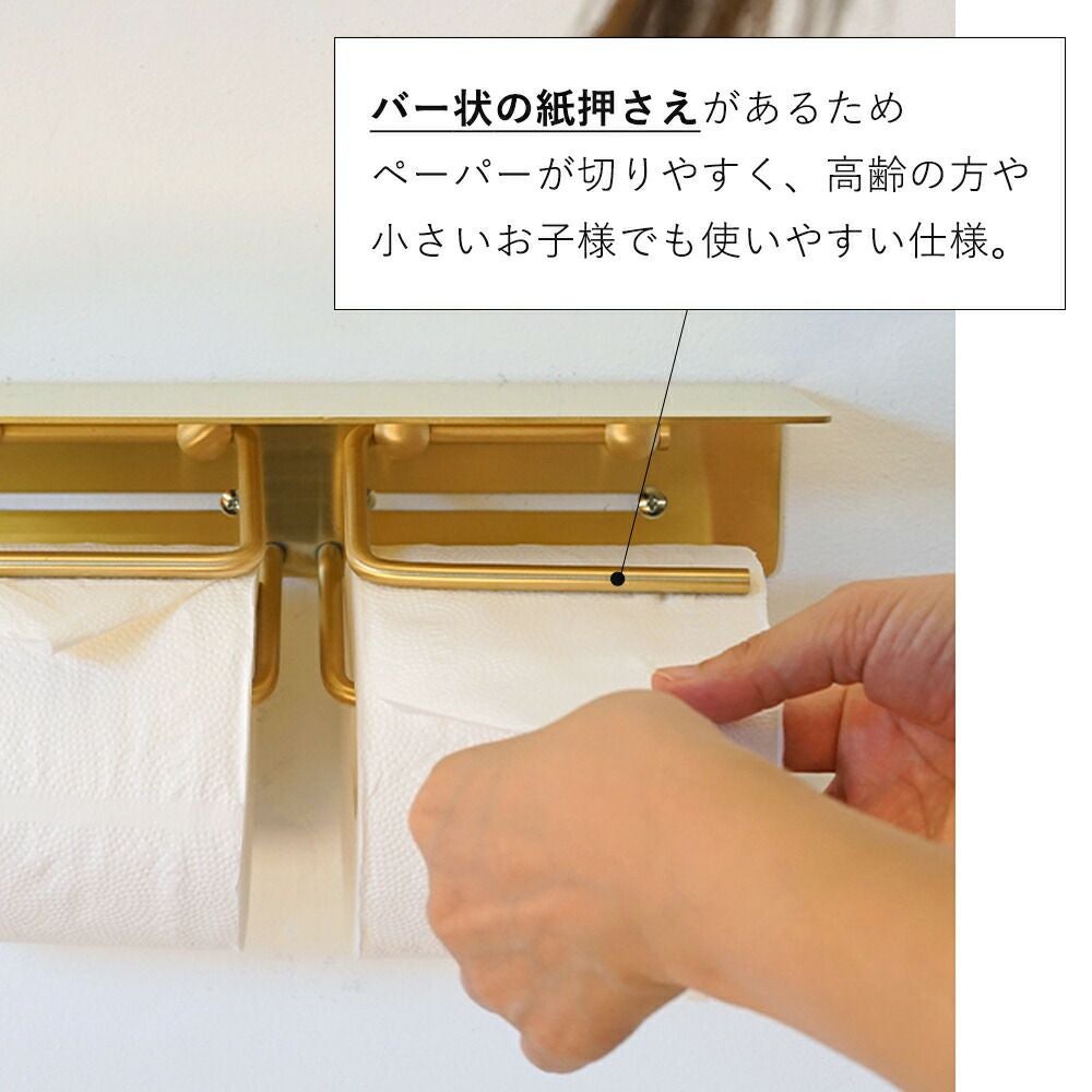 put ペーパーホルダー ブラス アクシス（AXCIS） | ヤマソロ公式