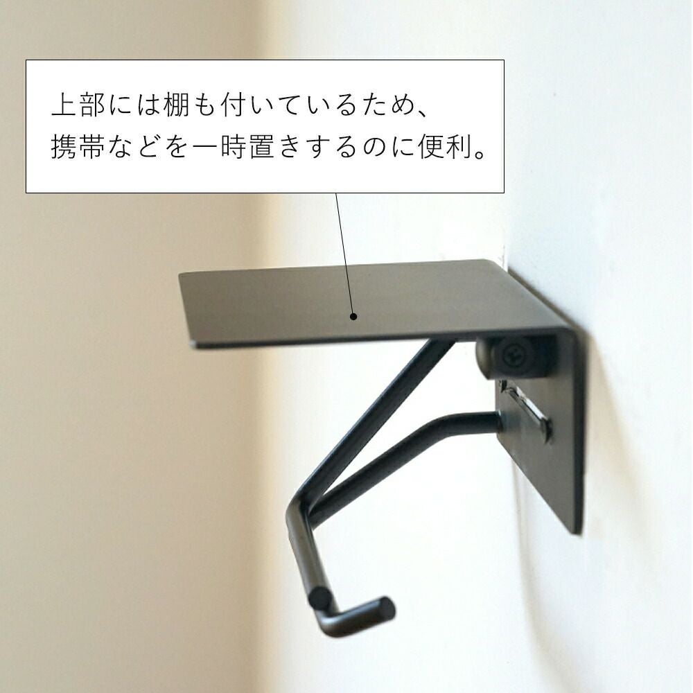 put ペーパーホルダー アイアン アクシス（AXCIS） | ヤマソロ公式