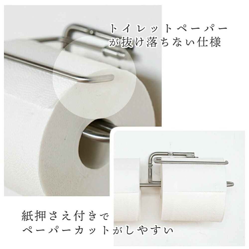 ren ステンレストイレットペーパーホルダー アクシス（AXCIS