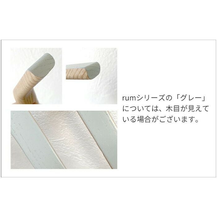 rum タオルハンガー アクシス（AXCIS） | ヤマソロ公式