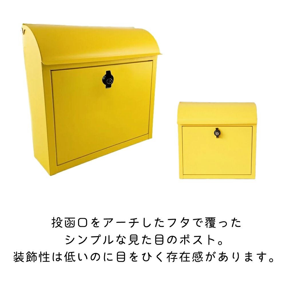 ルーフィングポスト アクシス（AXCIS） | ヤマソロ公式