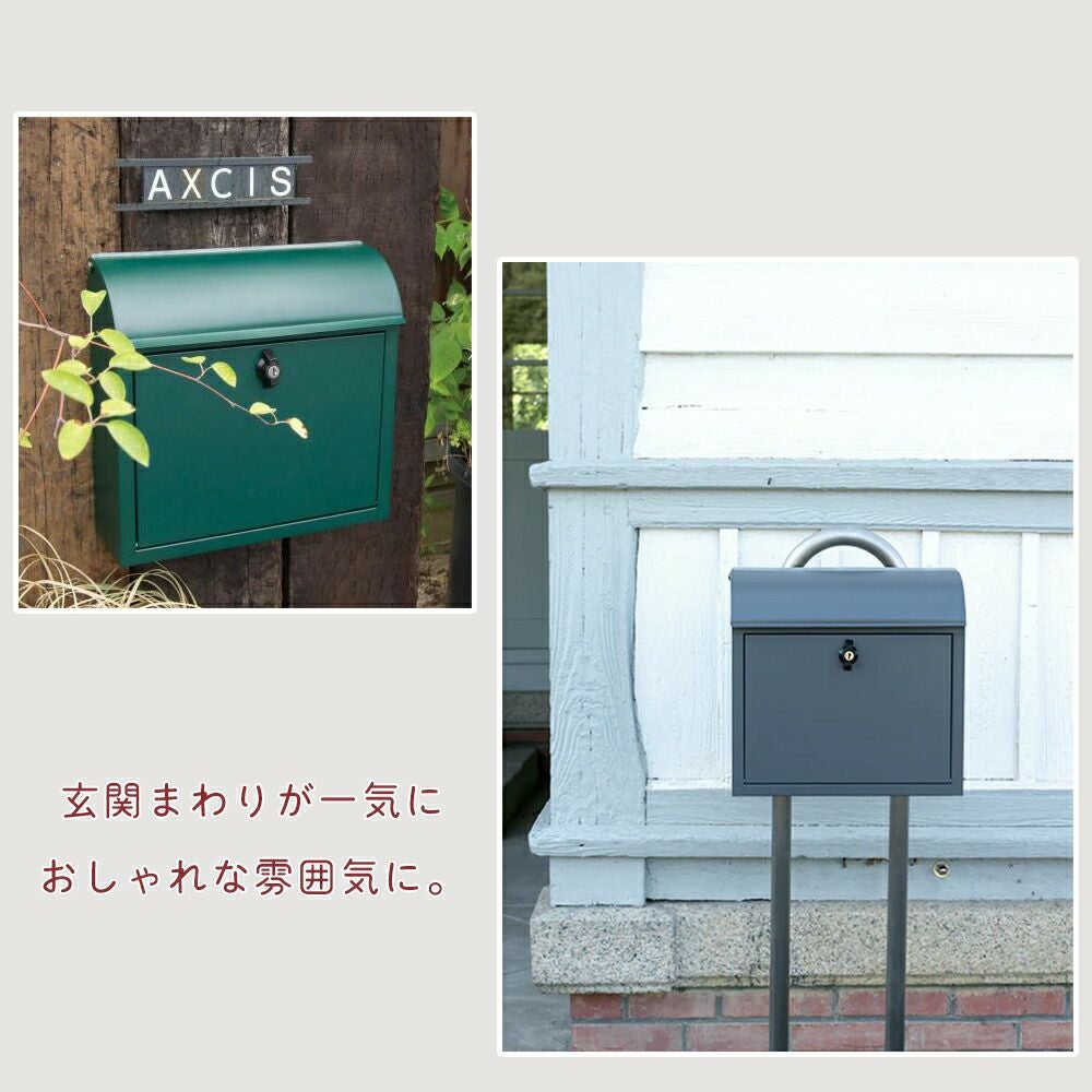 ルーフィングポスト アクシス（AXCIS） | ヤマソロ公式
