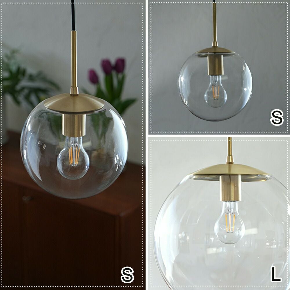 LOSKA pendant light S アクシス（AXCIS） | ヤマソロ公式