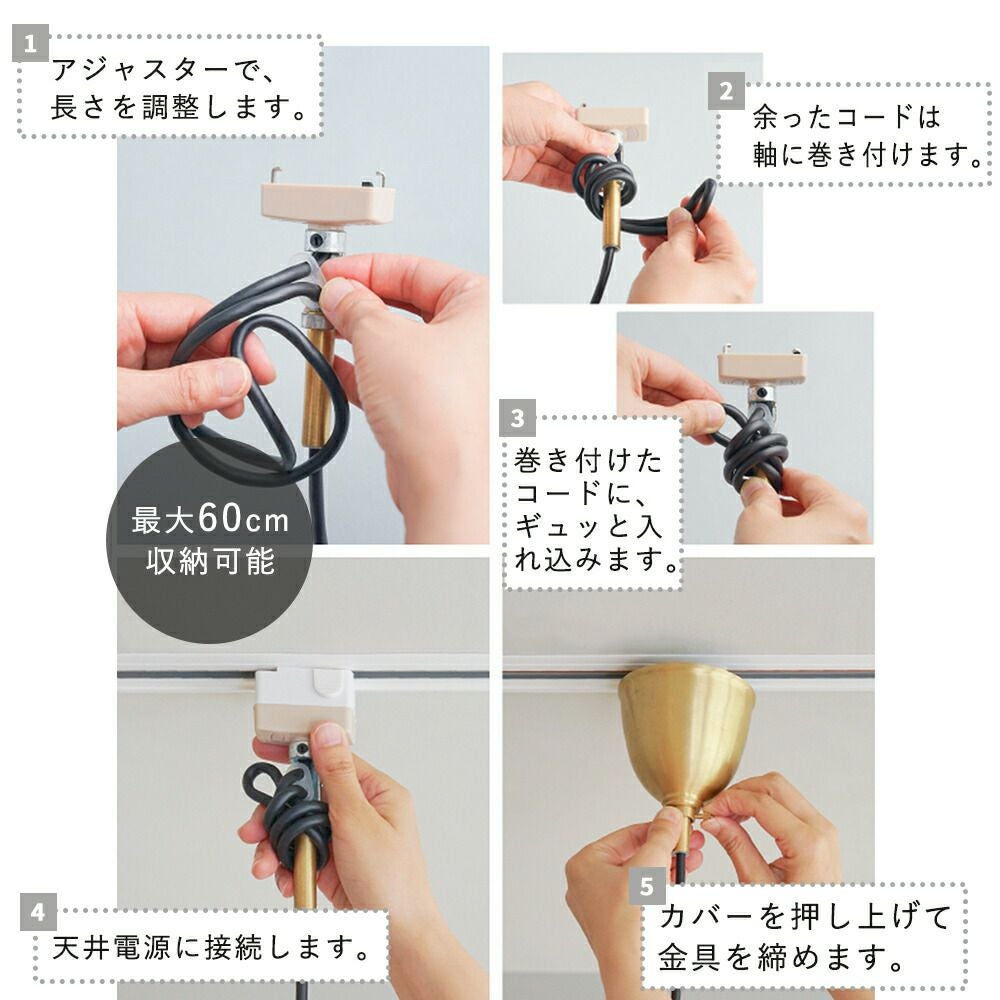 LOSKA pendant light S アクシス（AXCIS） | ヤマソロ公式