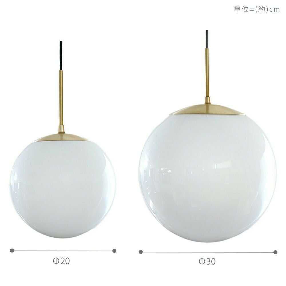 LOSKA pendant light S アクシス（AXCIS） | ヤマソロ公式