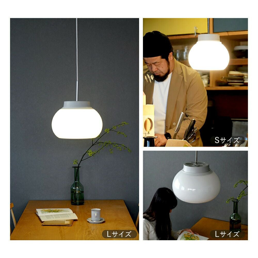 kom pendant light アクシス（AXCIS） | ヤマソロ公式