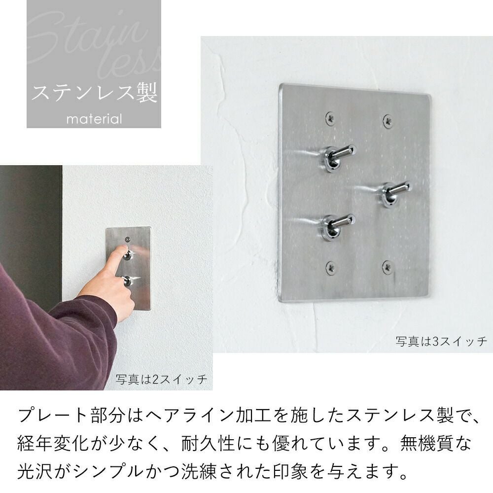 アーケードコントロールパネル　ステンレス　美品 ステンレス製ストッパー付旋回金具 JAB-200