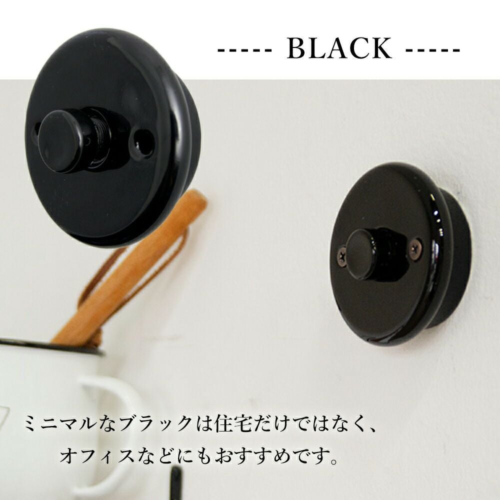 セラミックプッシュスイッチ アクシス（AXCIS） | ヤマソロ公式