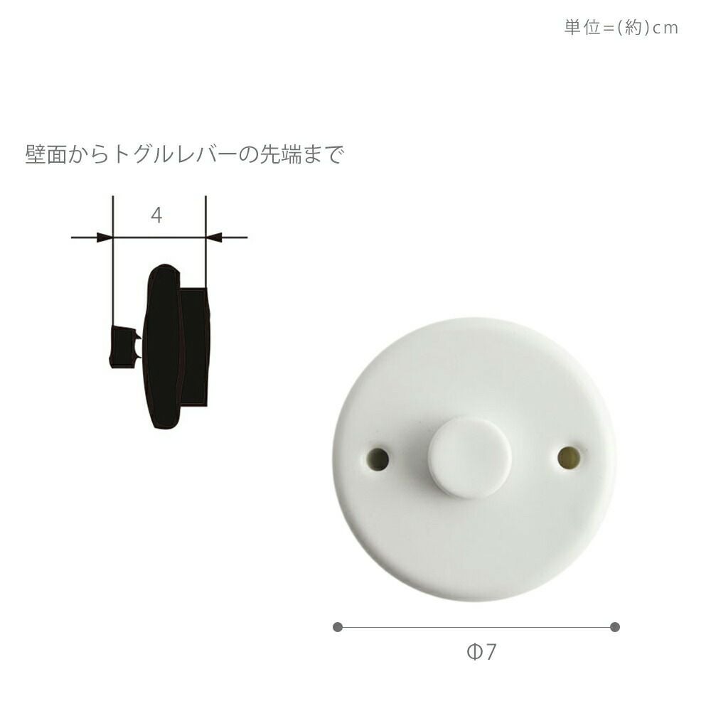セラミックプッシュスイッチ アクシス（AXCIS） | ヤマソロ公式