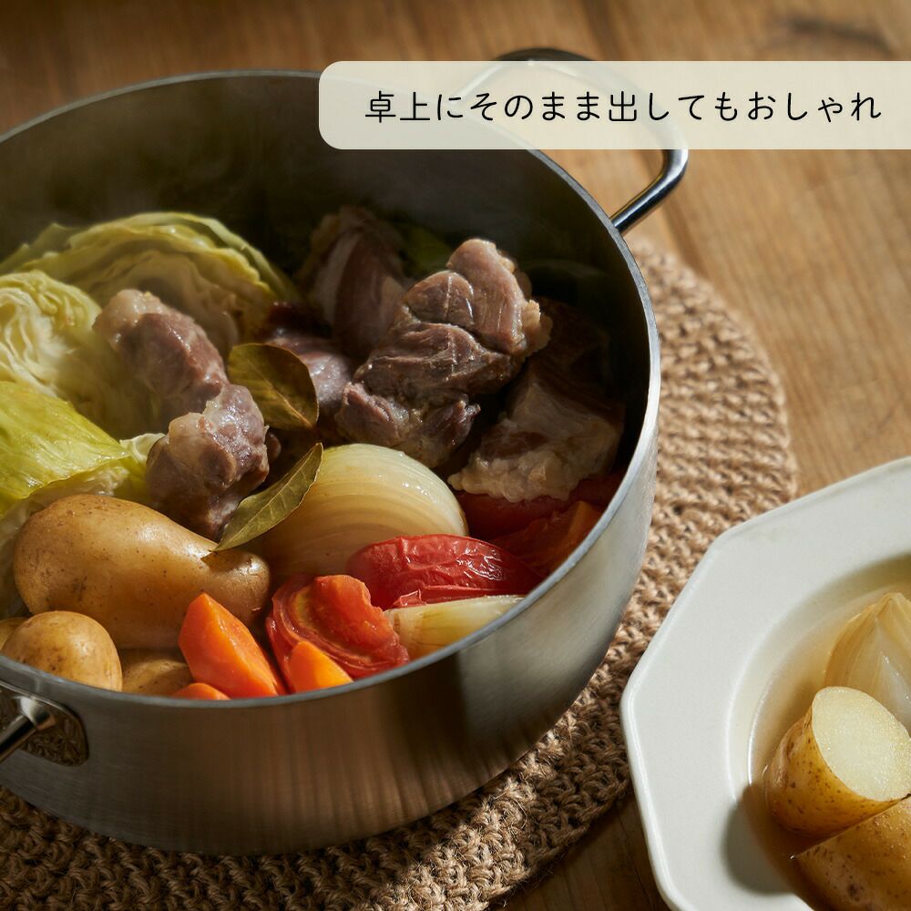 ビタクラフト(Vita Caft) ステンレスダッチオーブンW 10インチ