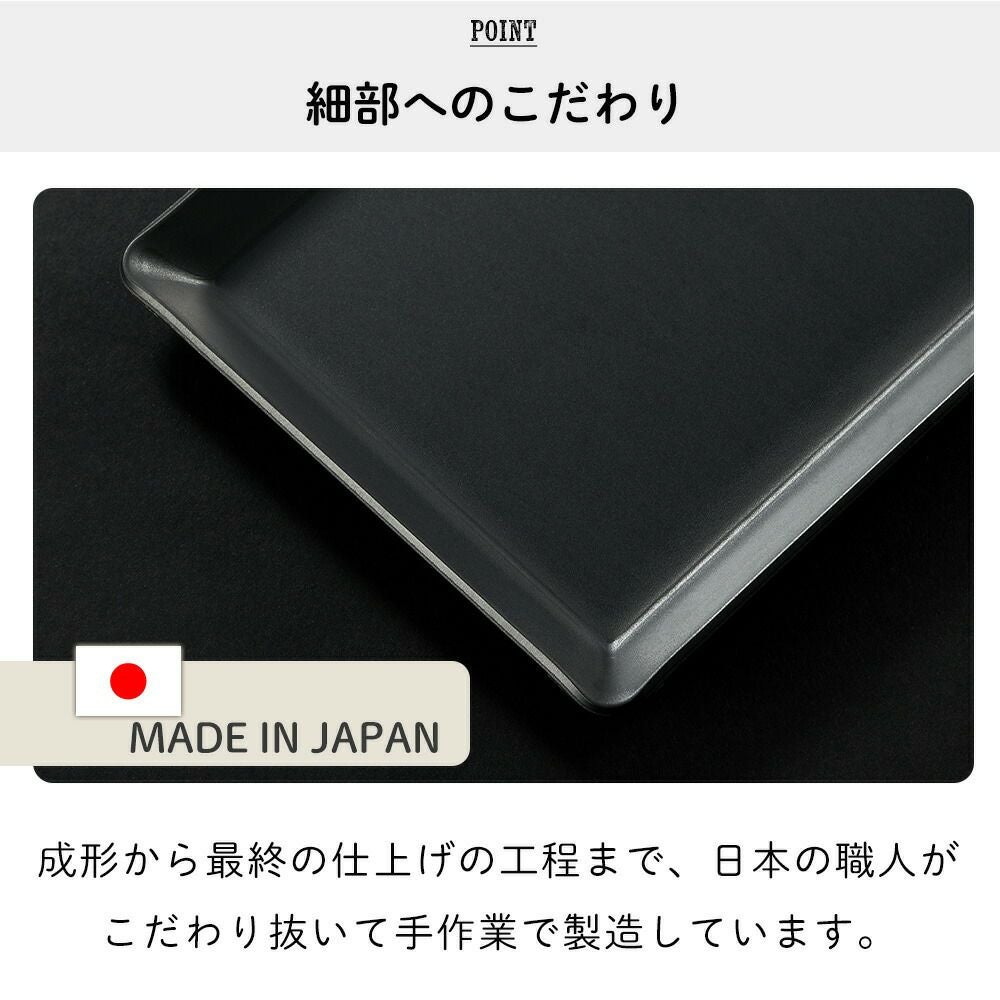 VitaCraft スーパー鉄板 ACRスクエア ビタクラフト(Vita Caft) スーパー鉄板ACR | ヤマソロ公式