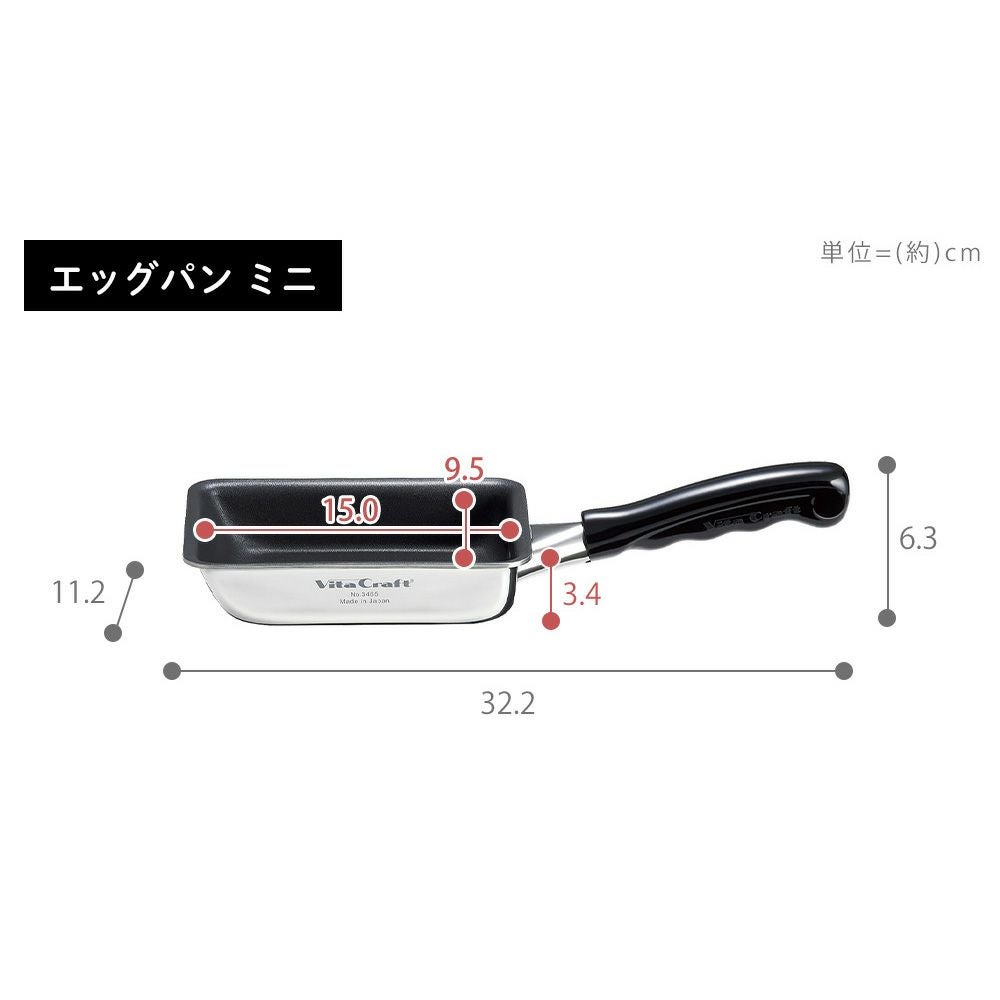 ビタクラフト(Vita Caft) カーペンターフライパン | ヤマソロ公式