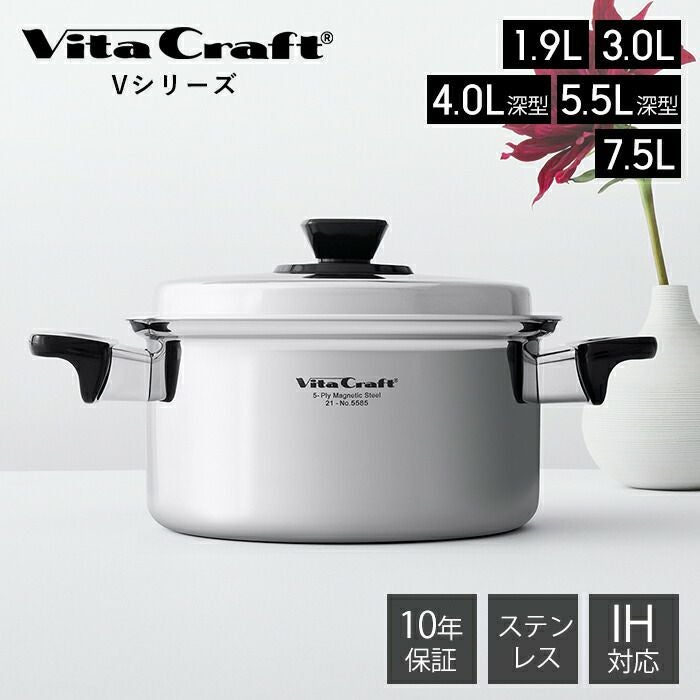 VitaCraft (ビタクラフト) | ヤマソロ公式 オンラインショップ