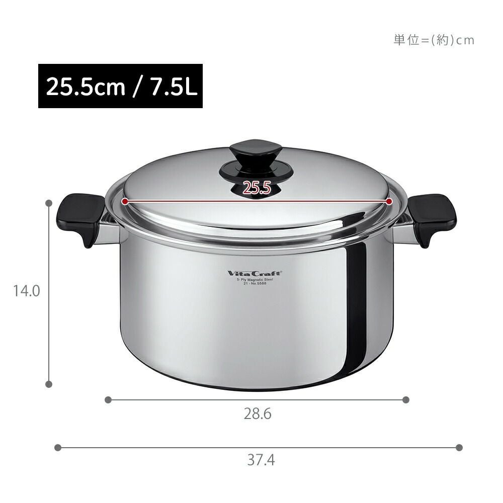 再値下げ　ビタクラフト　両手鍋と蒸し器、カップ、ハイドームセット ビタクラフト(Vita Caft) Vシリーズ両手鍋1.9L | ヤマソロ公式