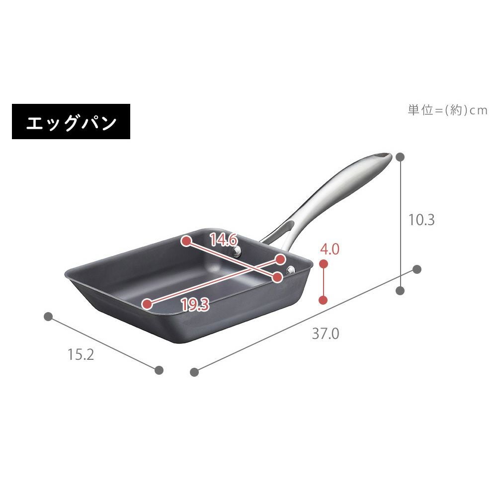ビタクラフト(Vita Caft) スーパー鉄エッグパン | ヤマソロ公式