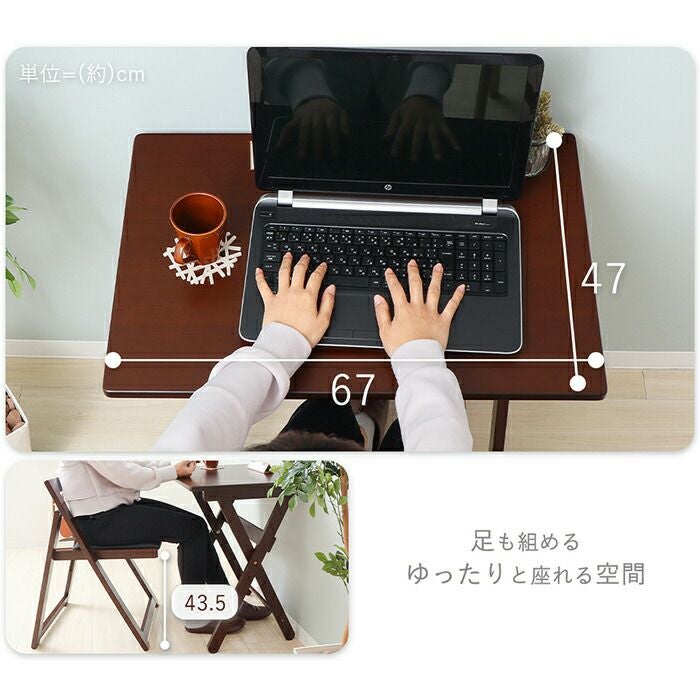 ▲折りたたみデスク＆イスセット　ヤマソロ製 折り畳みデスク・イスセット pliant(プリエント) ヤマソロ | ヤマソロ公式