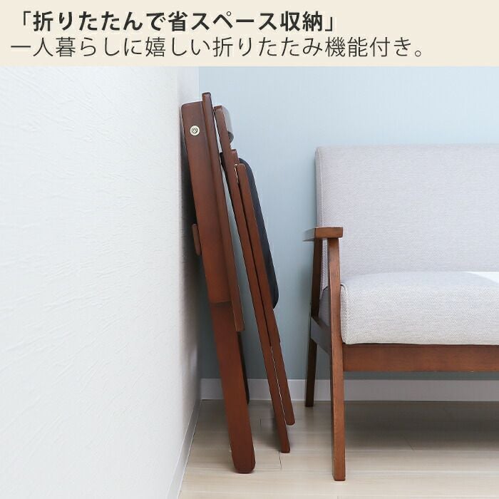 ▲折りたたみデスク＆イスセット　ヤマソロ製 折り畳みデスク・イスセット pliant(プリエント) ヤマソロ | ヤマソロ公式