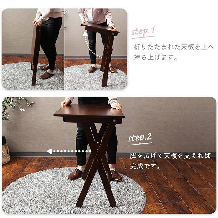 飲食店の畳の上に置いてた机と椅子 ダイニングセット バーテーブル キッチンカウンター 折りたたみ椅子