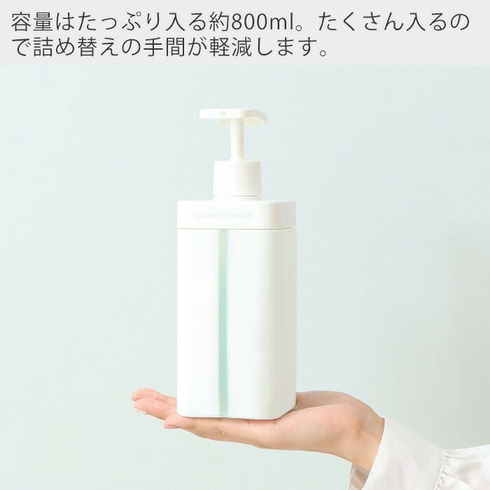 RETTO ディスペンサー L | ヤマソロ公式