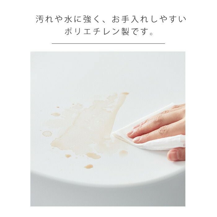 ENOTS フロアチェア | ヤマソロ公式