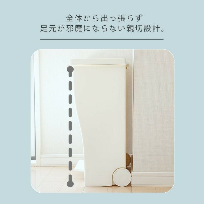 kcud ワイドペダルペール ごみ箱 | ヤマソロ公式