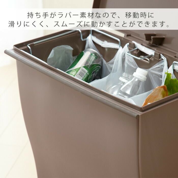 値下げしました！！！✨ワイドペール　中古　業務用ごみ箱✨うるま市田場✨ WEIMALL（ウェイモール） ゴミ箱 45リットル対応 おしゃれ 自動開閉