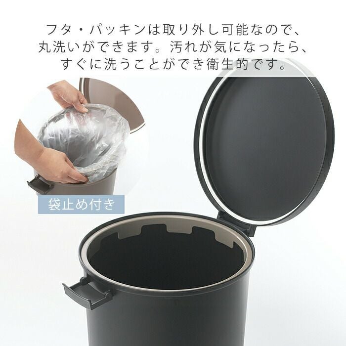 kcud ラウンドロック ごみ箱 | ヤマソロ公式