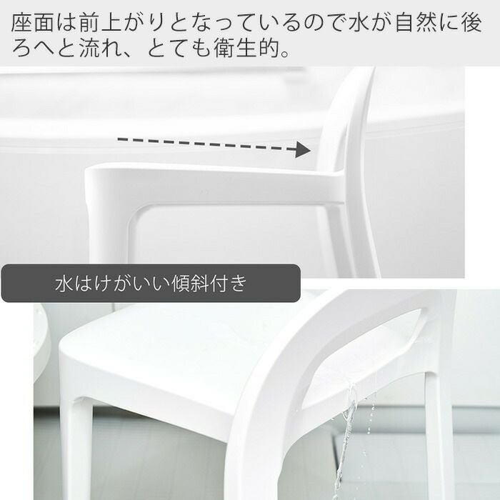 RETTO Aラインチェア | ヤマソロ公式