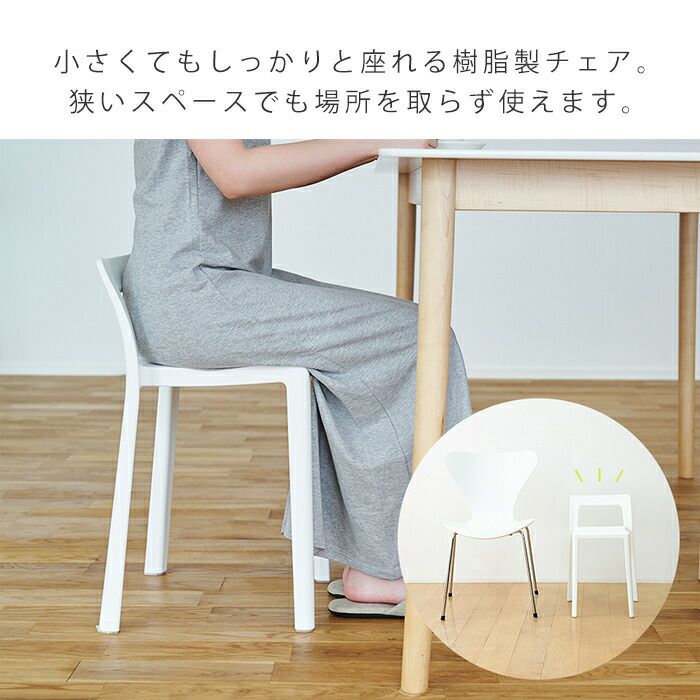 000000000274-05.jpg?size=l&w=