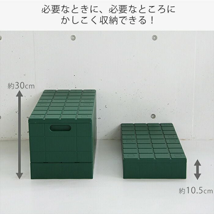 グリッドコンテナ STANDARD | ヤマソロ公式