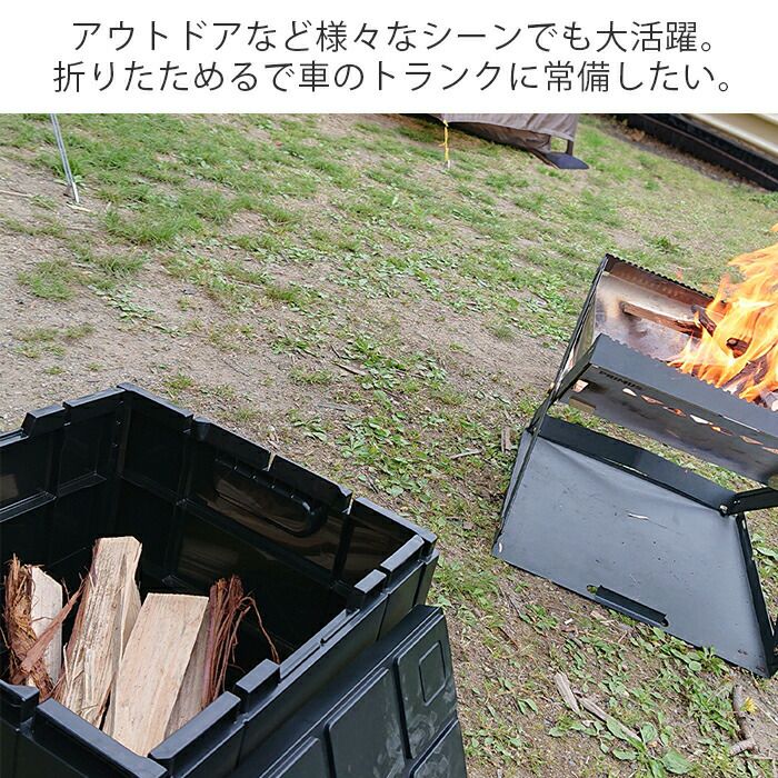 グリッドコンテナ STANDARD | ヤマソロ公式
