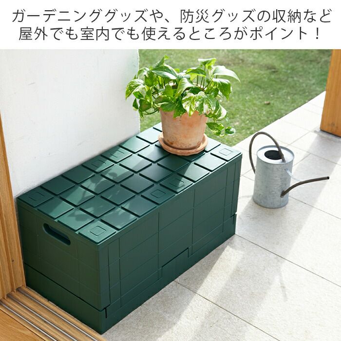 グリッドコンテナ CUBE | ヤマソロ公式