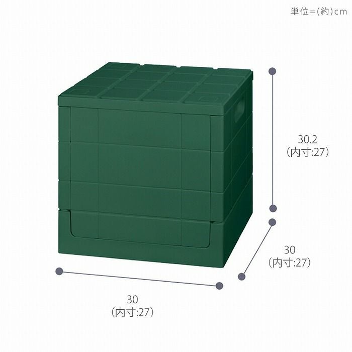 グリッドコンテナ CUBE | ヤマソロ公式