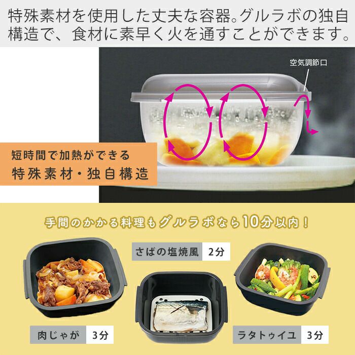 000000000283-09.jpg?size=l&w=