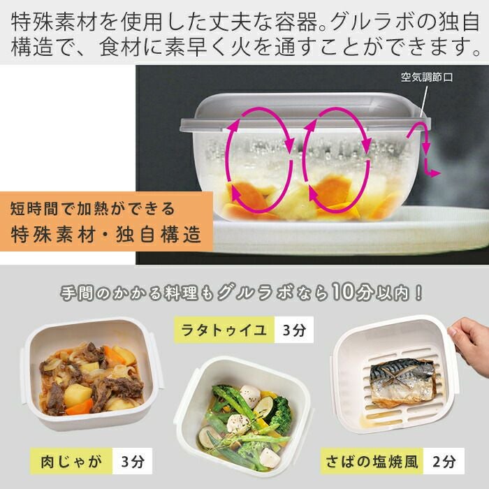 000000000284-09.jpg?size=l&w=