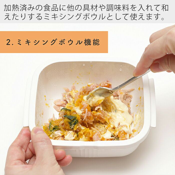 GOURLAB グルラボ マルチセット | ヤマソロ公式