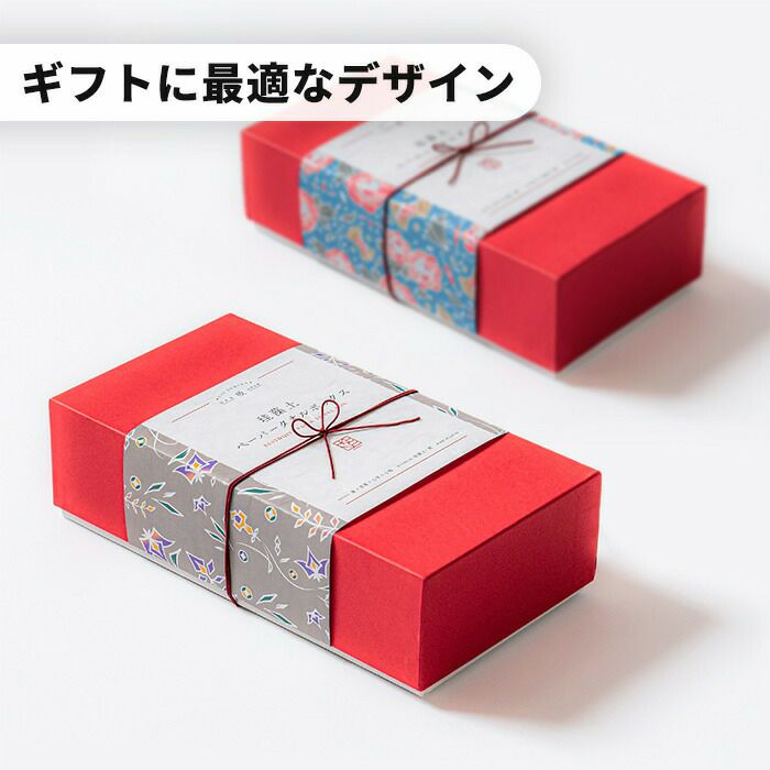 なのらぼ 珪藻土ペーパータオルボックス 加賀友禅 吸シリーズ
