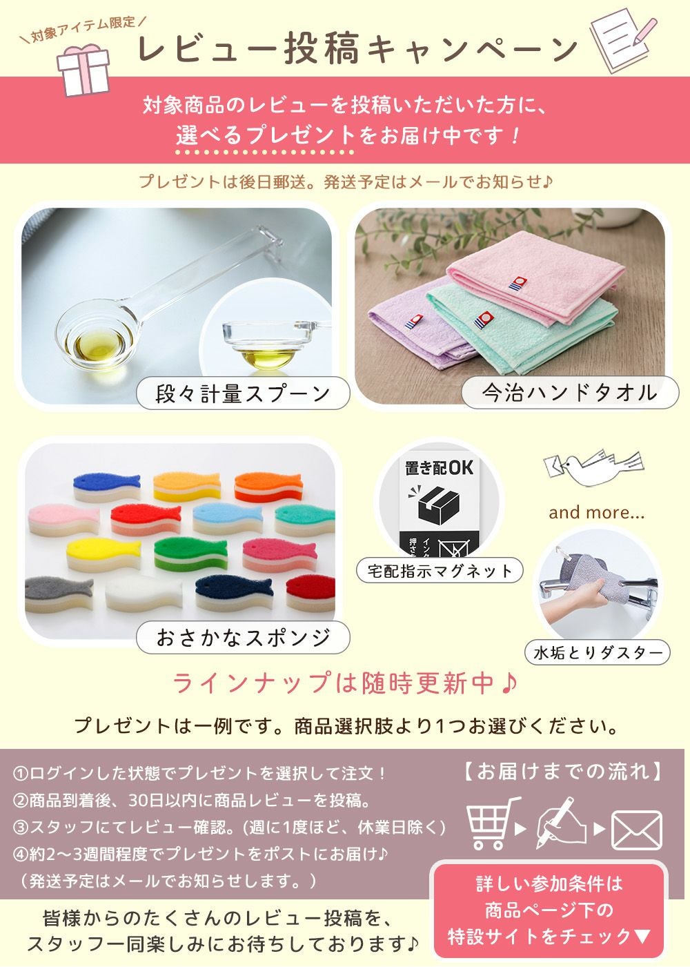 なのらぼ 良湿空間 保存用(8個パック) 珪藻土 | ヤマソロ公式