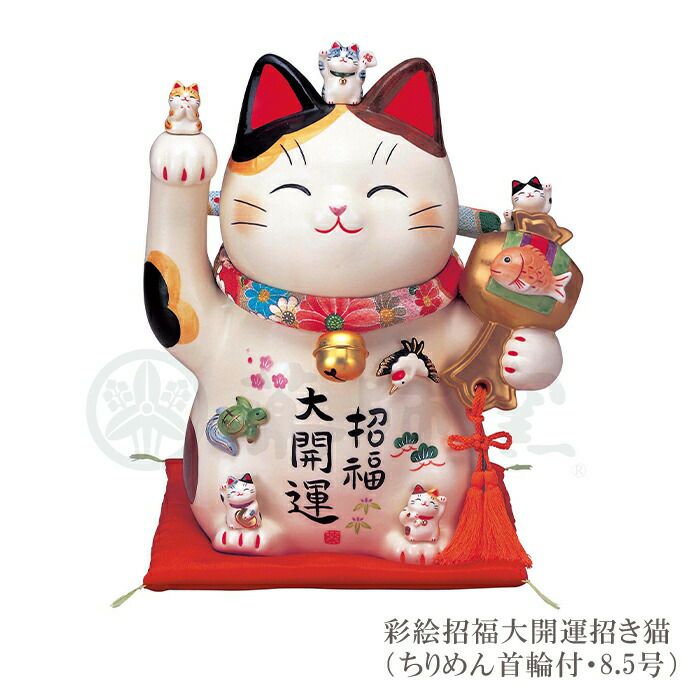 彩絵招福大開運招き猫(8.5号) | ヤマソロ公式