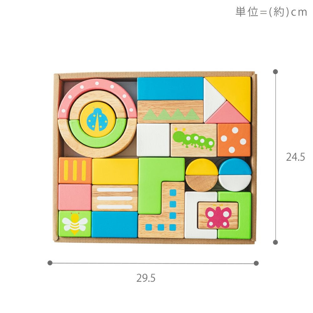 エデュテ(edute) SOUNDブロックス Large シャーベットカラー