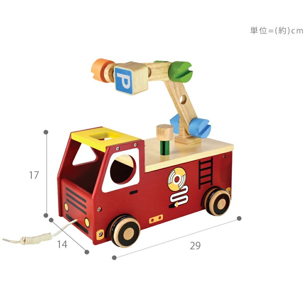 アイムトイ(I'm TOY) アクティブ消防車 | ヤマソロ公式