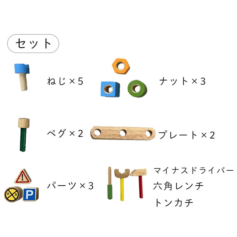 アイムトイ(I'm TOY) アクティブ消防車 | ヤマソロ公式