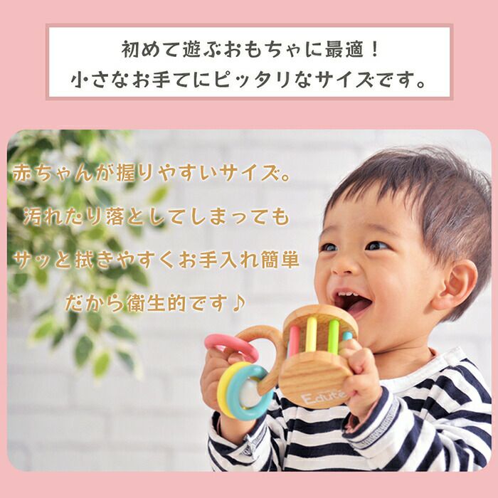 専用　tesorobaby テソロベビー TESORO baby