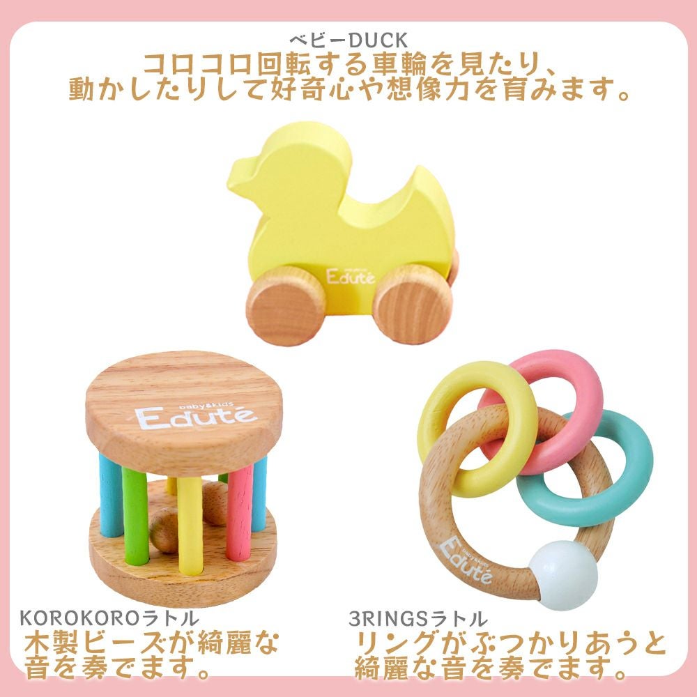 専用　tesorobaby テソロベビー TESORO baby