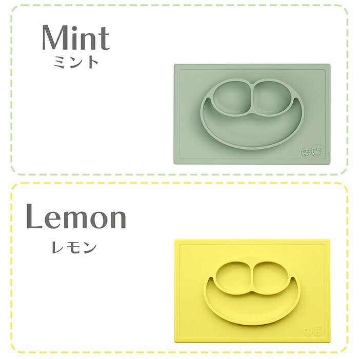 えぴまま 焦点工房 / マウントアダプター専門店